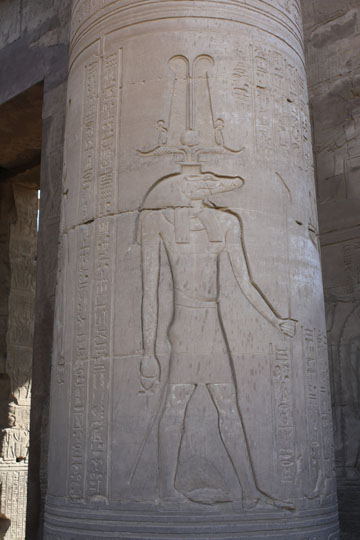 Sobek